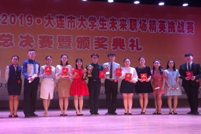 http://news.dmu.edu.cn/__local/F/8B/D5/F2D02F77649E44F37F0FB206194_41E9C724_4192A.jpg