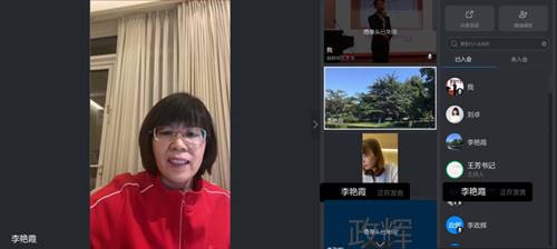 http://news.dmu.edu.cn/__local/5/68/83/5D7708B83EDCE1B1EB1EB20C491_728E7FA8_B35A.jpg